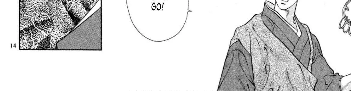 Read Onikirimaru chapter 90 image 27 on Lezhin