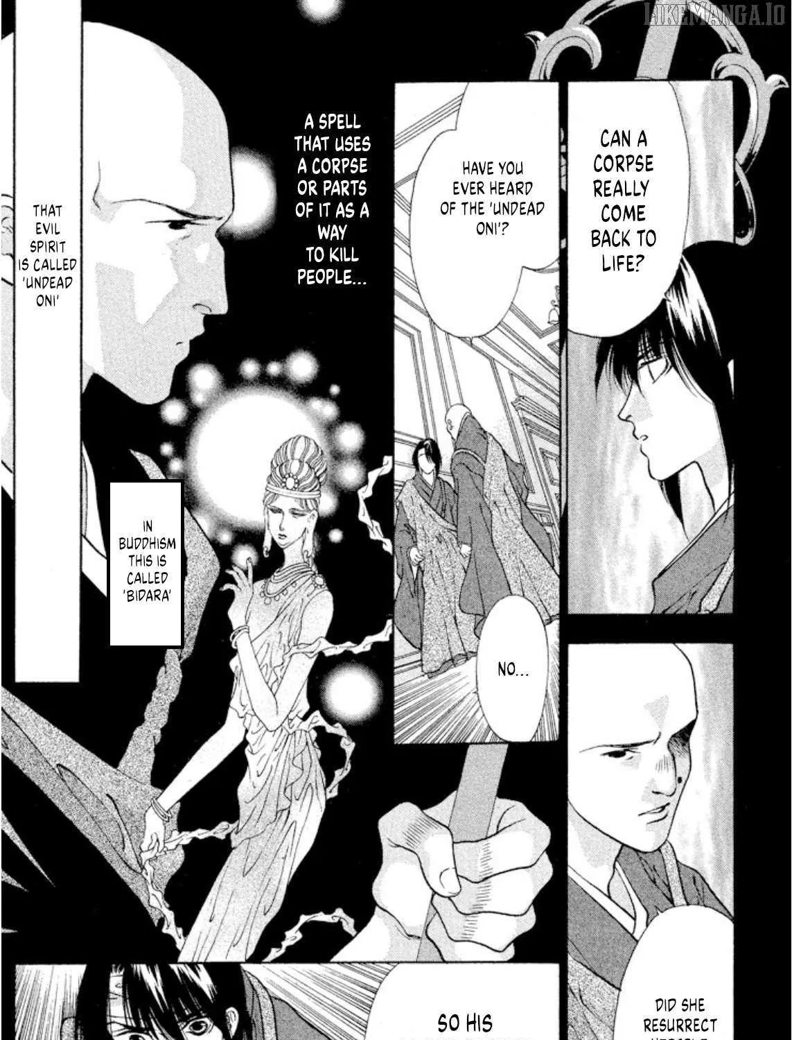Read Onikirimaru chapter 90 image 34 on Lezhin