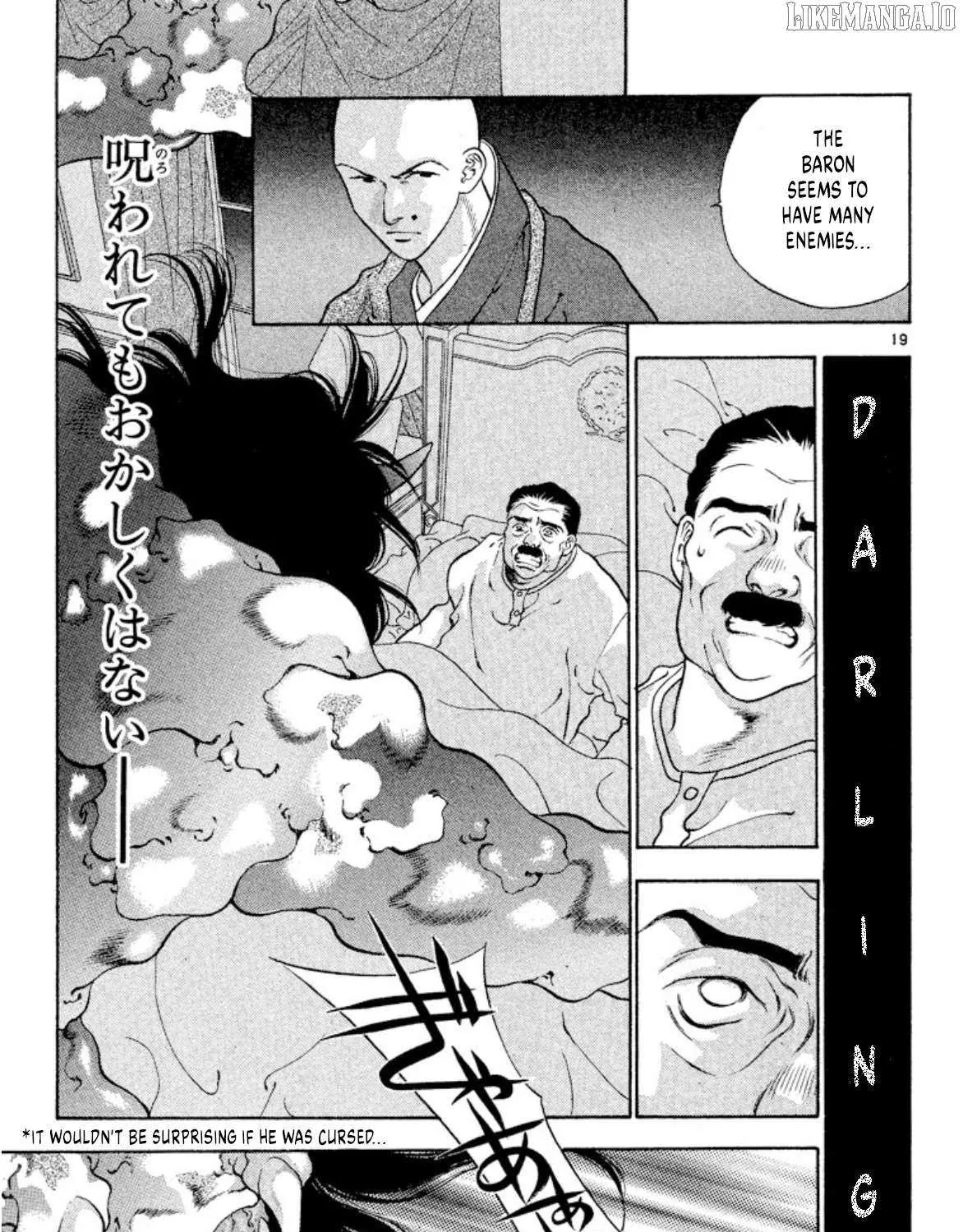 Read Onikirimaru chapter 90 image 36 on Lezhin