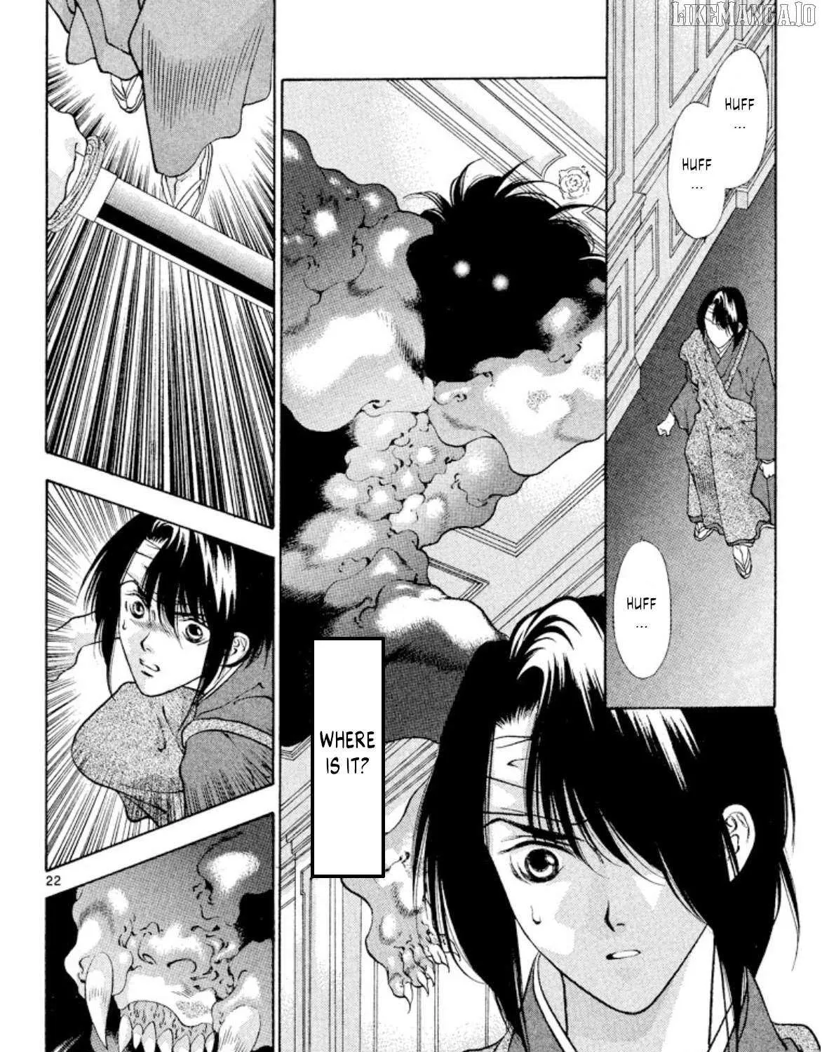 Read Onikirimaru chapter 90 image 42 on Lezhin