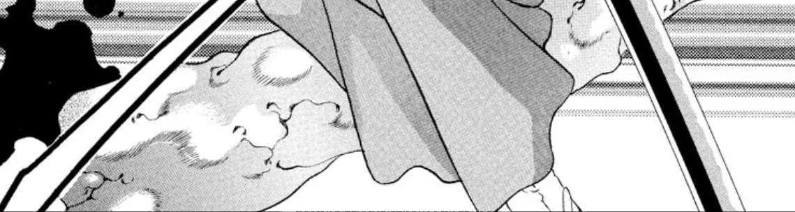 Read Onikirimaru chapter 90 image 45 on Lezhin