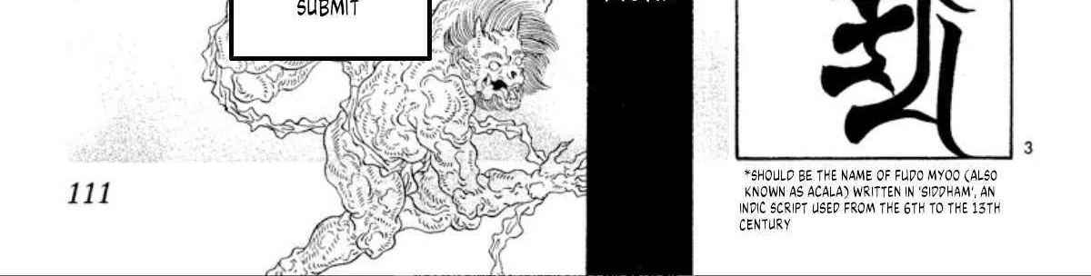 Read Onikirimaru chapter 90 image 5 on Lezhin
