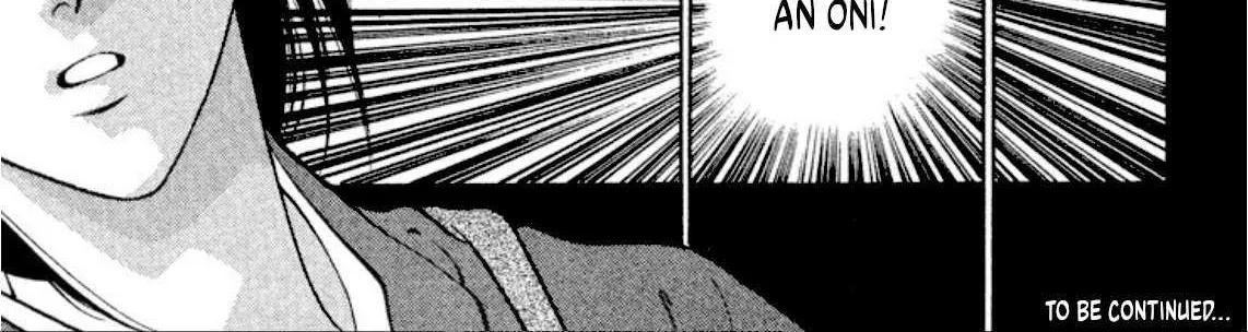 Read Onikirimaru chapter 90 image 51 on Lezhin