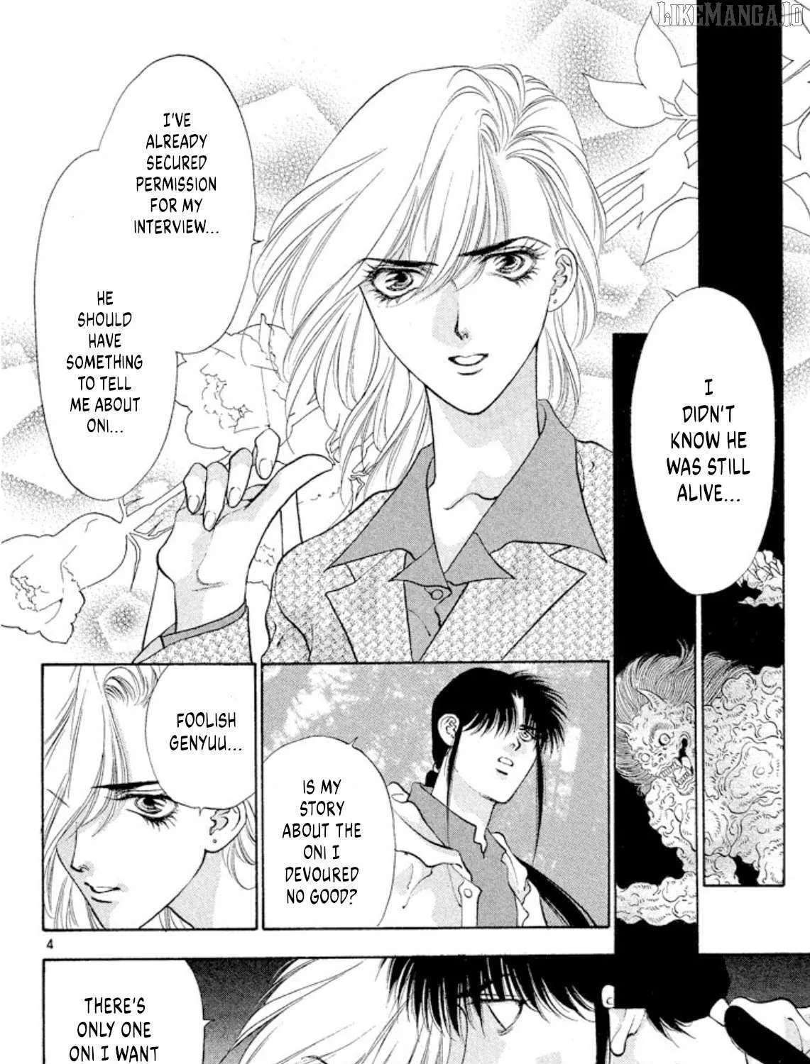 Read Onikirimaru chapter 90 image 6 on Lezhin
