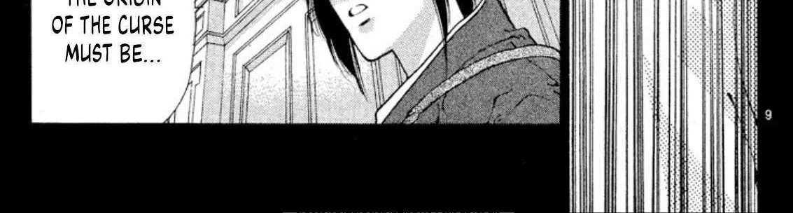 Read Onikirimaru chapter 91 image 17 on Lezhin