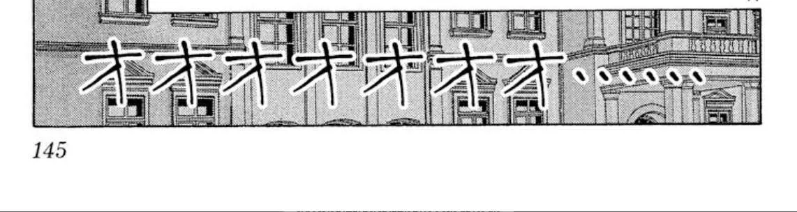 Read Onikirimaru chapter 91 image 21 on Lezhin