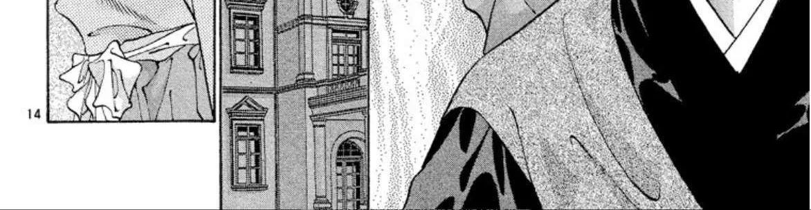 Read Onikirimaru chapter 91 image 27 on Lezhin