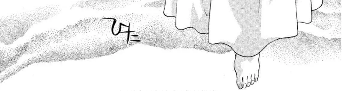 Read Onikirimaru chapter 91 image 31 on Lezhin
