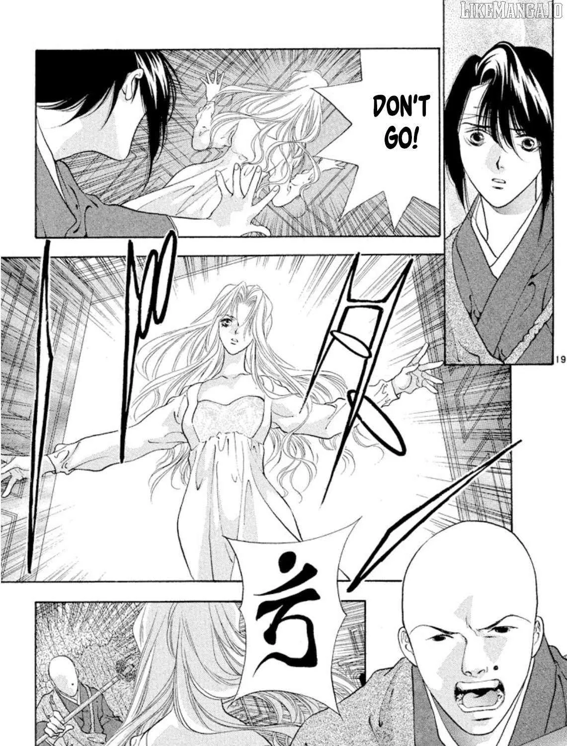 Read Onikirimaru chapter 91 image 36 on Lezhin