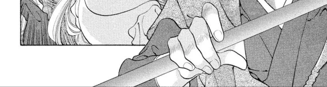 Read Onikirimaru chapter 91 image 37 on Lezhin