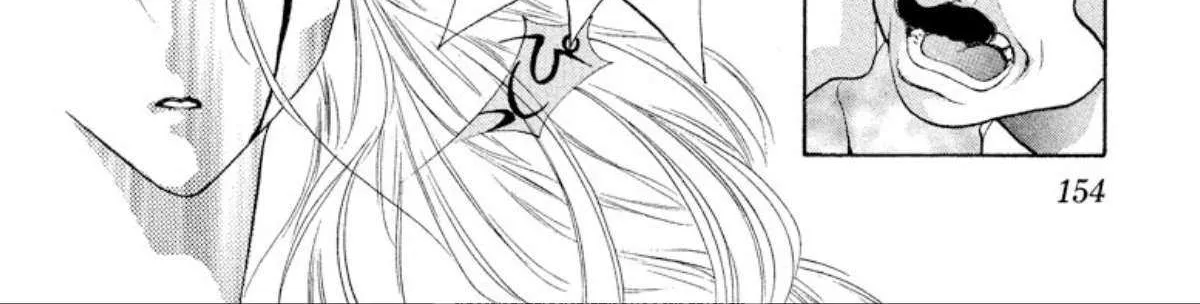 Read Onikirimaru chapter 91 image 39 on Lezhin