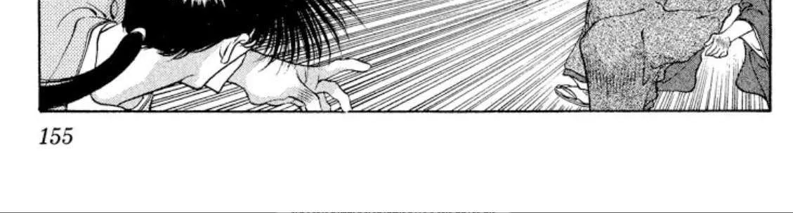 Read Onikirimaru chapter 91 image 41 on Lezhin