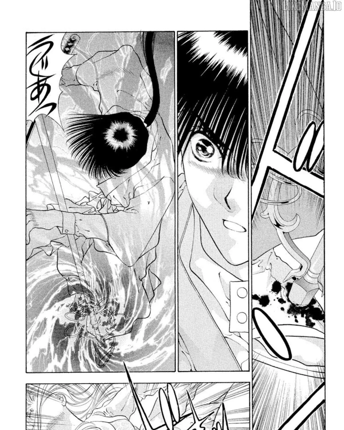 Read Onikirimaru chapter 91 image 44 on Lezhin
