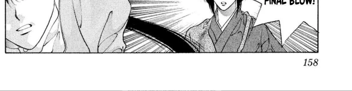 Read Onikirimaru chapter 91 image 47 on Lezhin