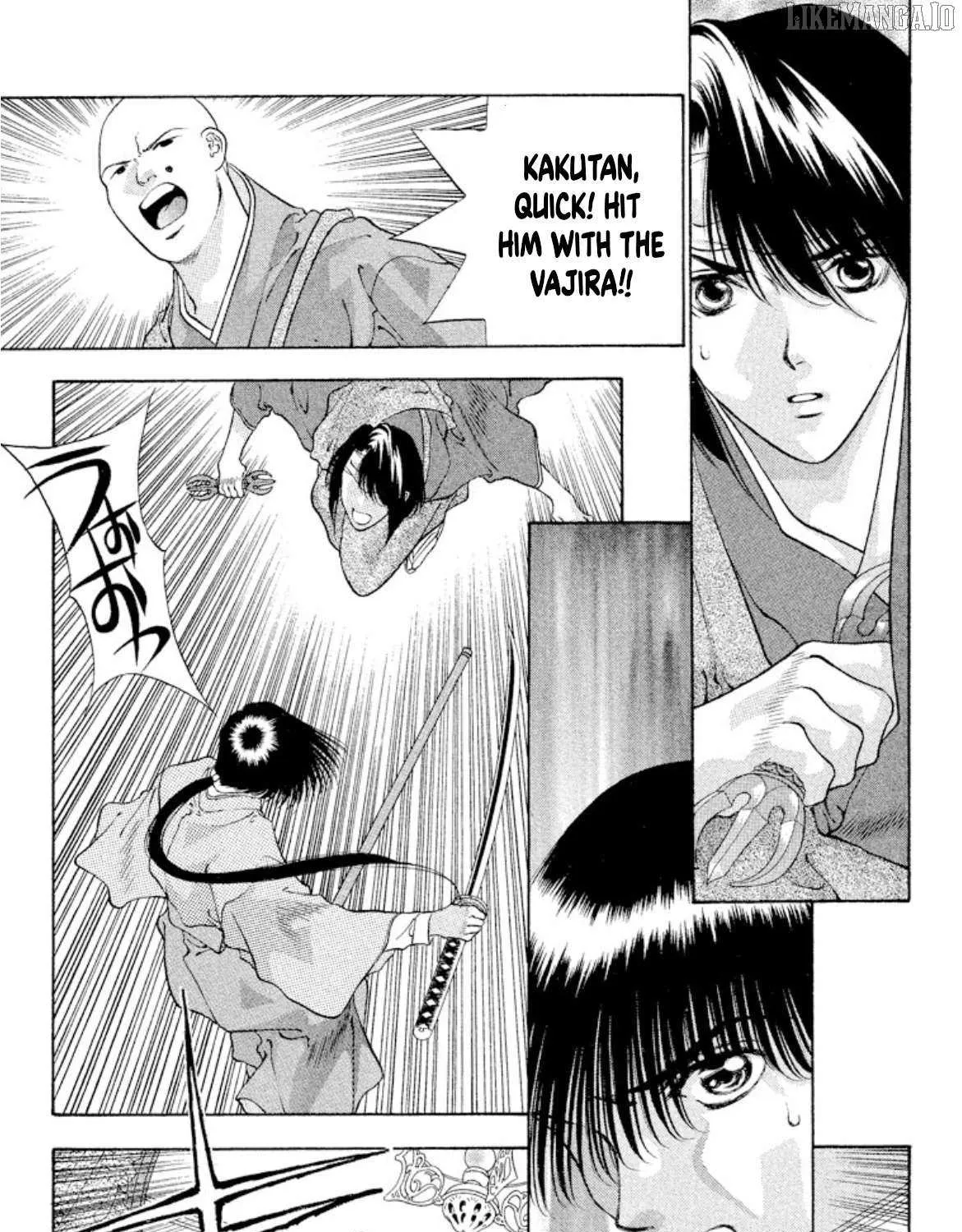 Read Onikirimaru chapter 91 image 48 on Lezhin