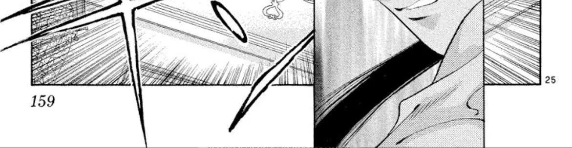 Read Onikirimaru chapter 91 image 49 on Lezhin