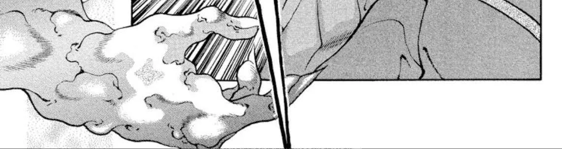 Read Onikirimaru chapter 91 image 5 on Lezhin