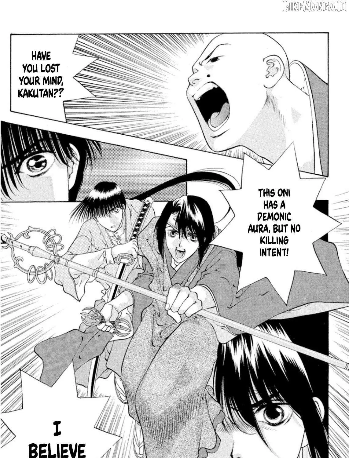 Read Onikirimaru chapter 91 image 50 on Lezhin