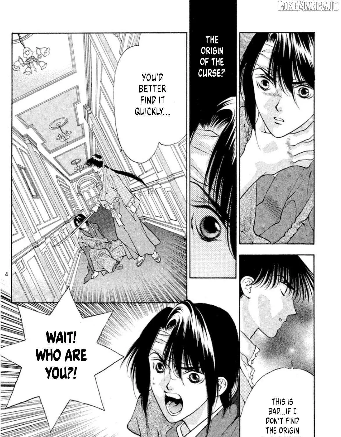 Read Onikirimaru chapter 91 image 6 on Lezhin