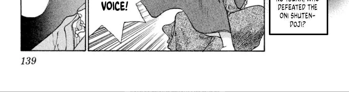 Read Onikirimaru chapter 91 image 9 on Lezhin