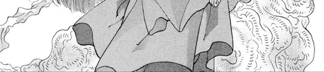 Read Onikirimaru chapter 92 image 1 on Lezhin