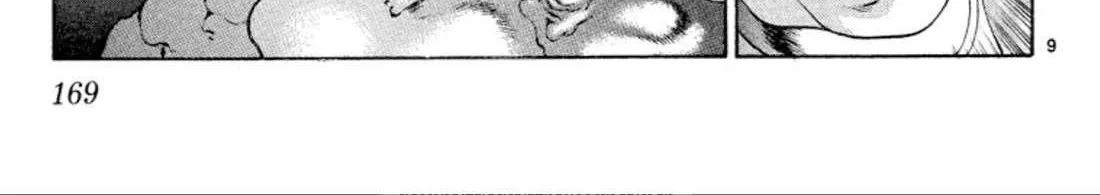 Read Onikirimaru chapter 92 image 17 on Lezhin