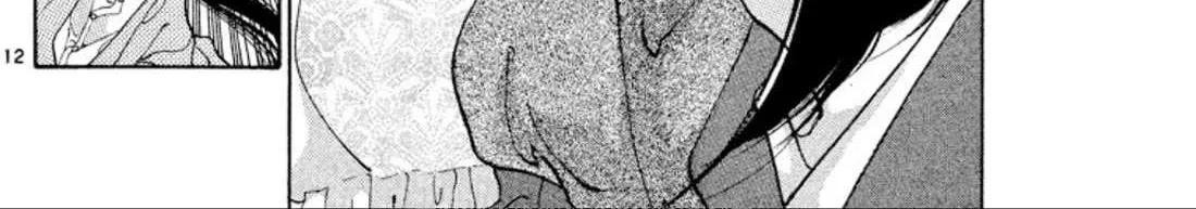Read Onikirimaru chapter 92 image 23 on Lezhin