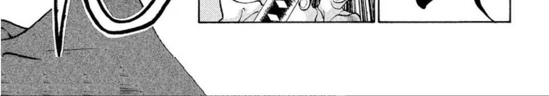 Read Onikirimaru chapter 92 image 27 on Lezhin