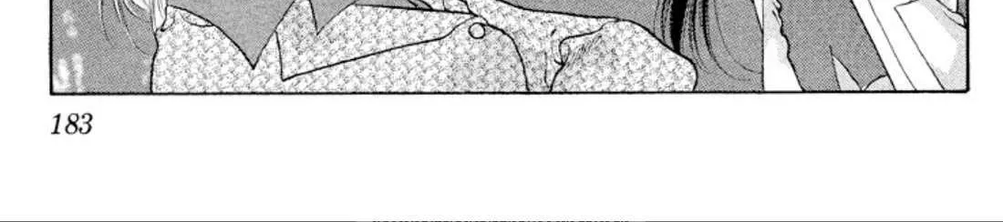 Read Onikirimaru chapter 92 image 45 on Lezhin