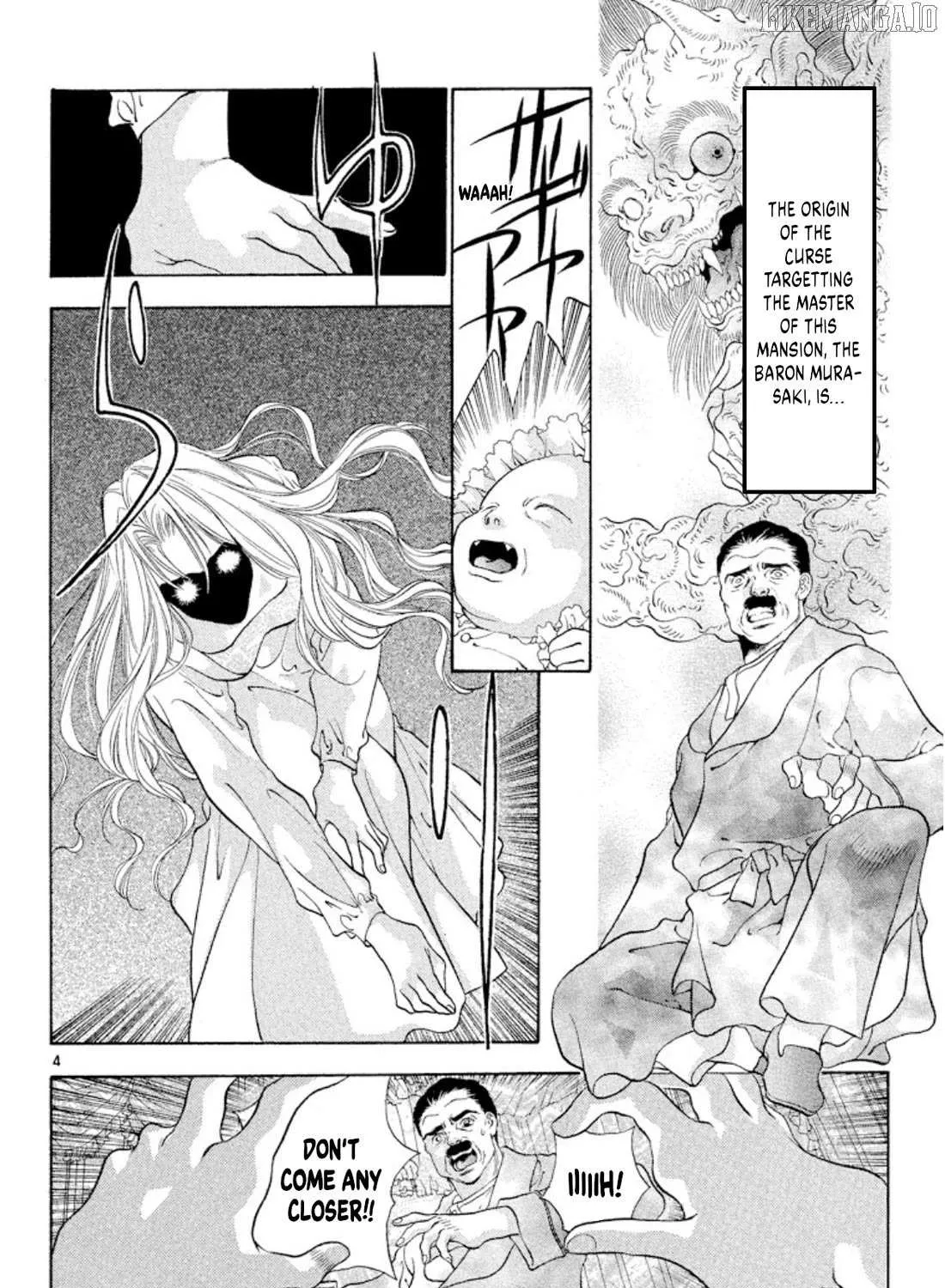 Read Onikirimaru chapter 92 image 6 on Lezhin