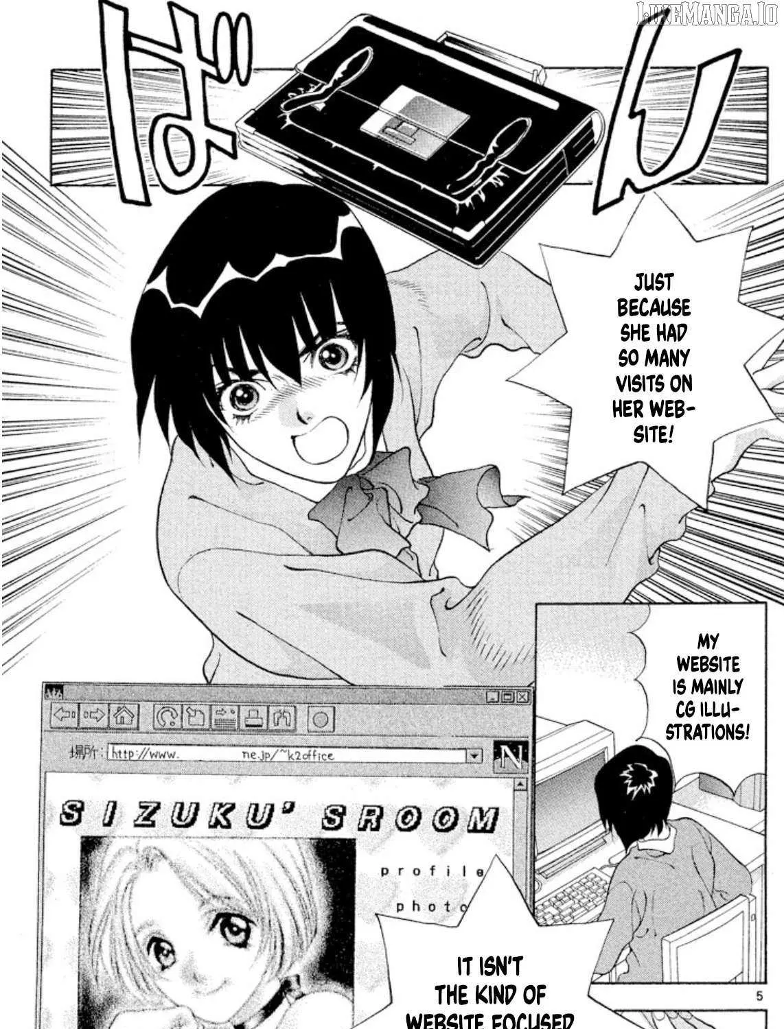 Read Onikirimaru chapter 93 image 12 on Lezhin