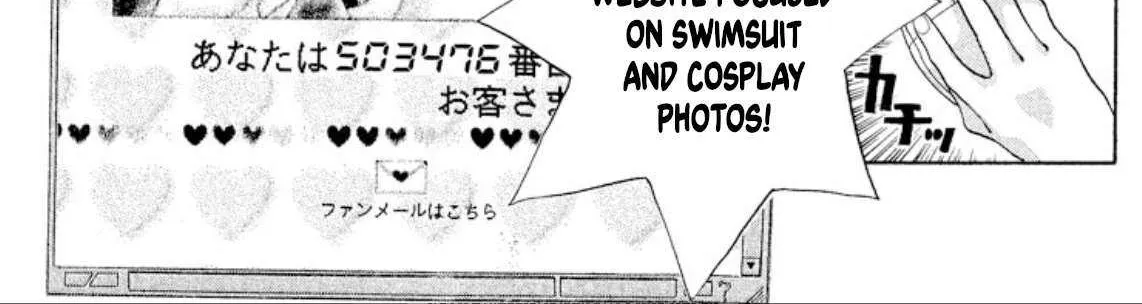 Read Onikirimaru chapter 93 image 13 on Lezhin