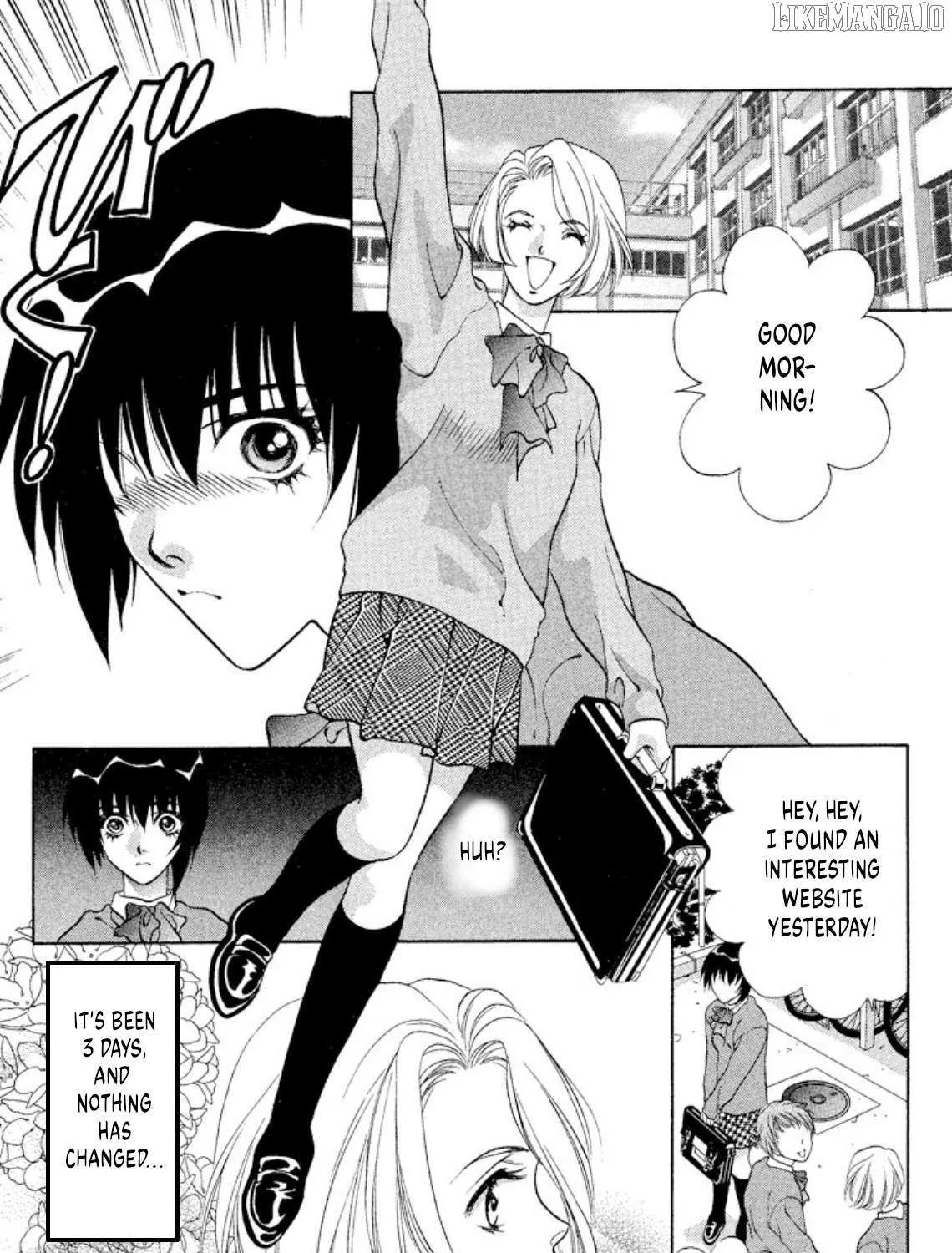 Read Onikirimaru chapter 93 image 20 on Lezhin
