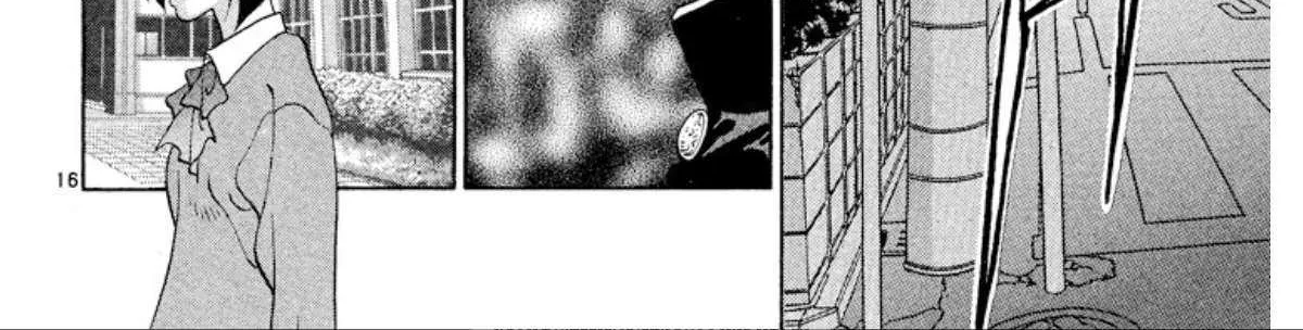 Read Onikirimaru chapter 93 image 35 on Lezhin