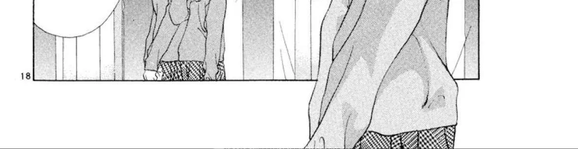 Read Onikirimaru chapter 93 image 39 on Lezhin