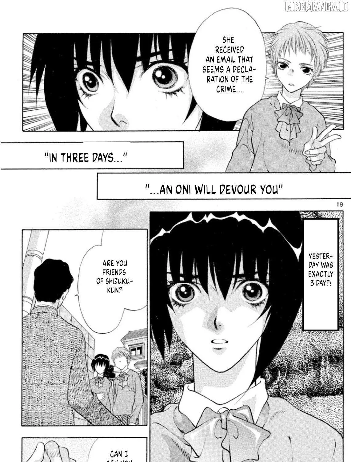 Read Onikirimaru chapter 93 image 40 on Lezhin