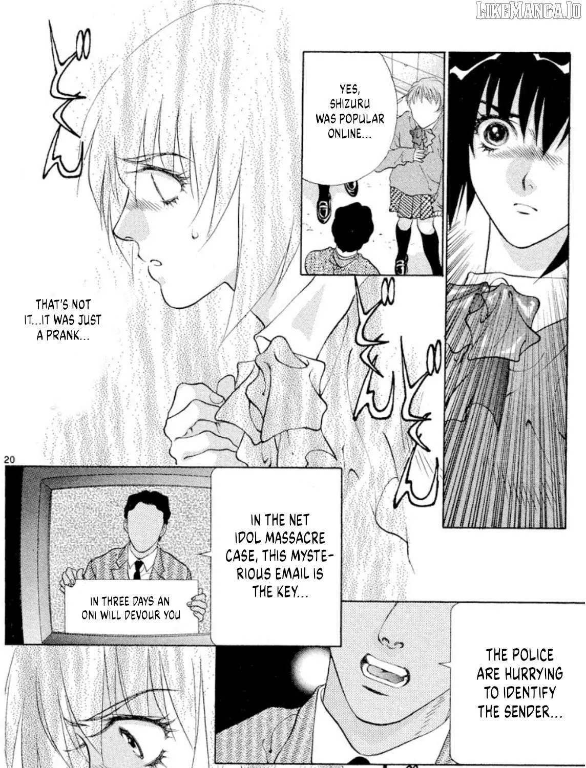 Read Onikirimaru chapter 93 image 42 on Lezhin