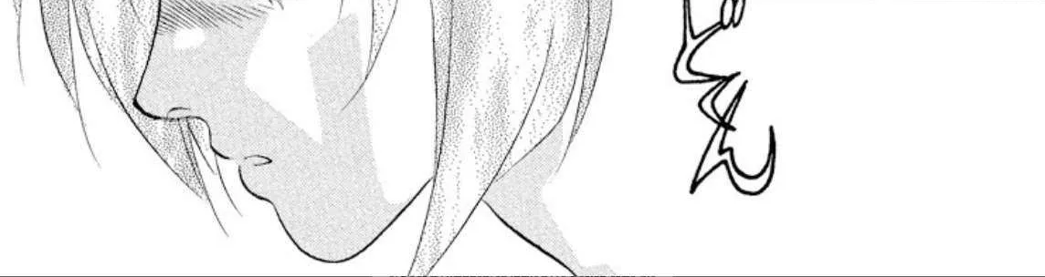Read Onikirimaru chapter 93 image 43 on Lezhin