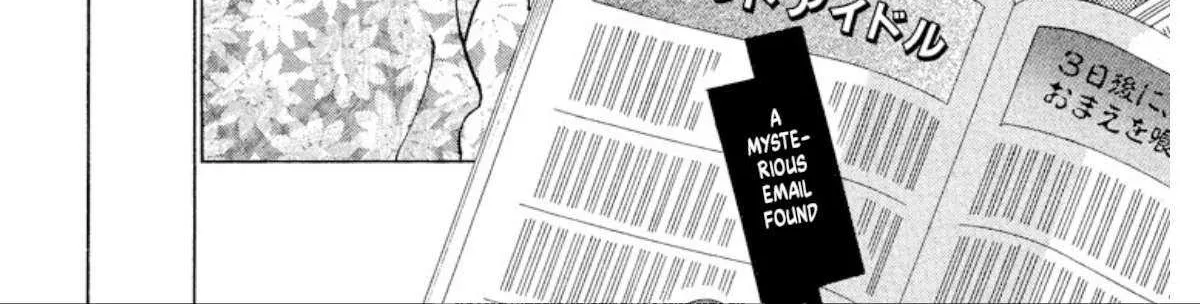 Read Onikirimaru chapter 93 image 45 on Lezhin