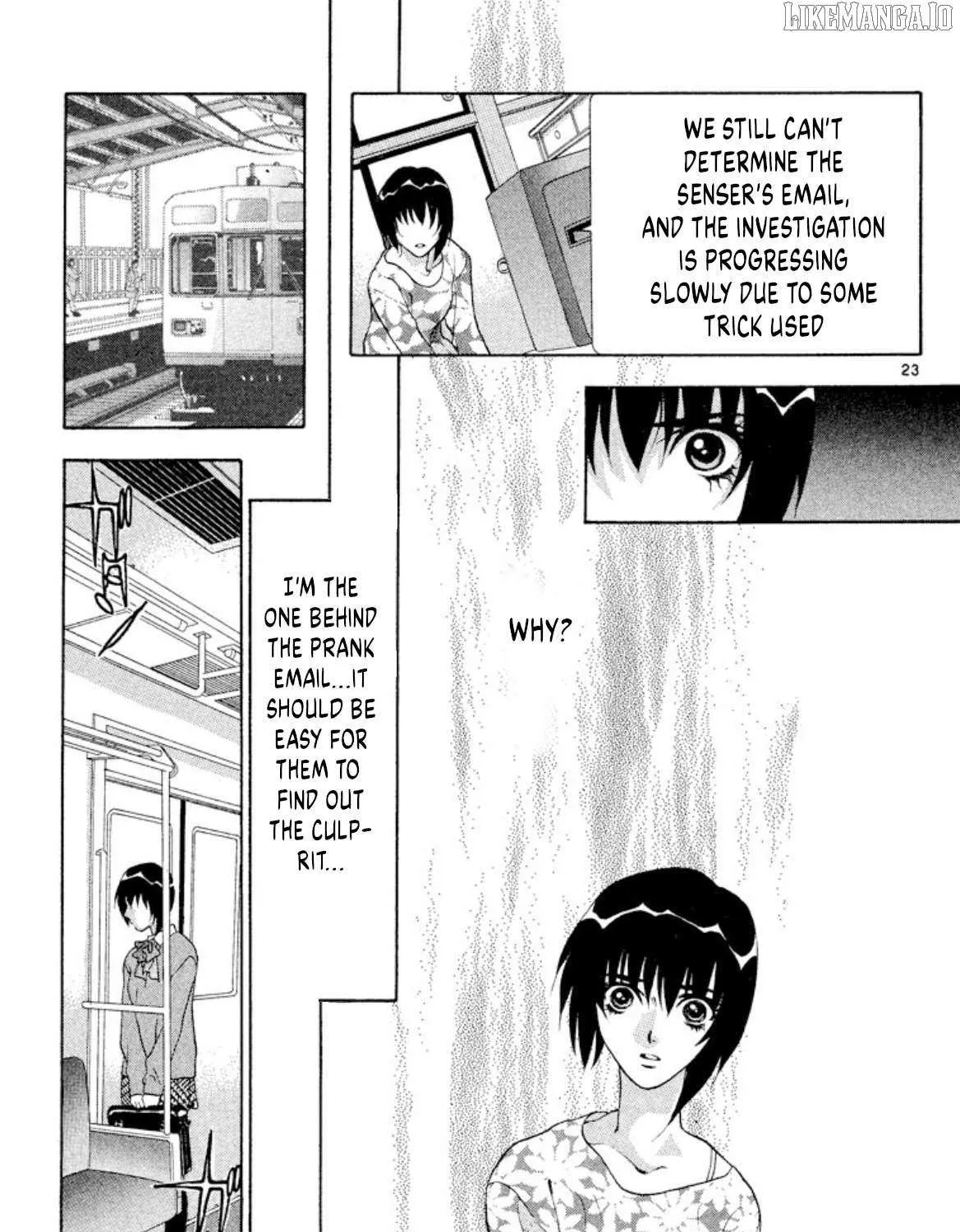 Read Onikirimaru chapter 93 image 48 on Lezhin