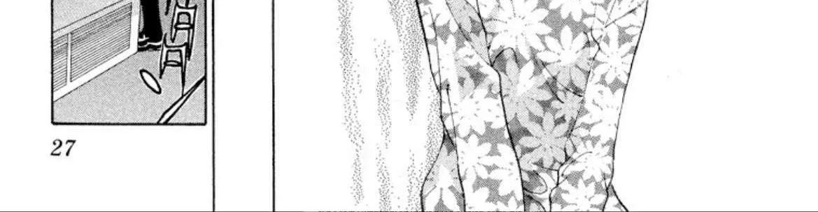 Read Onikirimaru chapter 93 image 49 on Lezhin