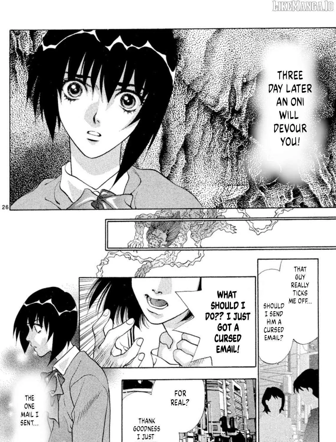 Read Onikirimaru chapter 93 image 54 on Lezhin