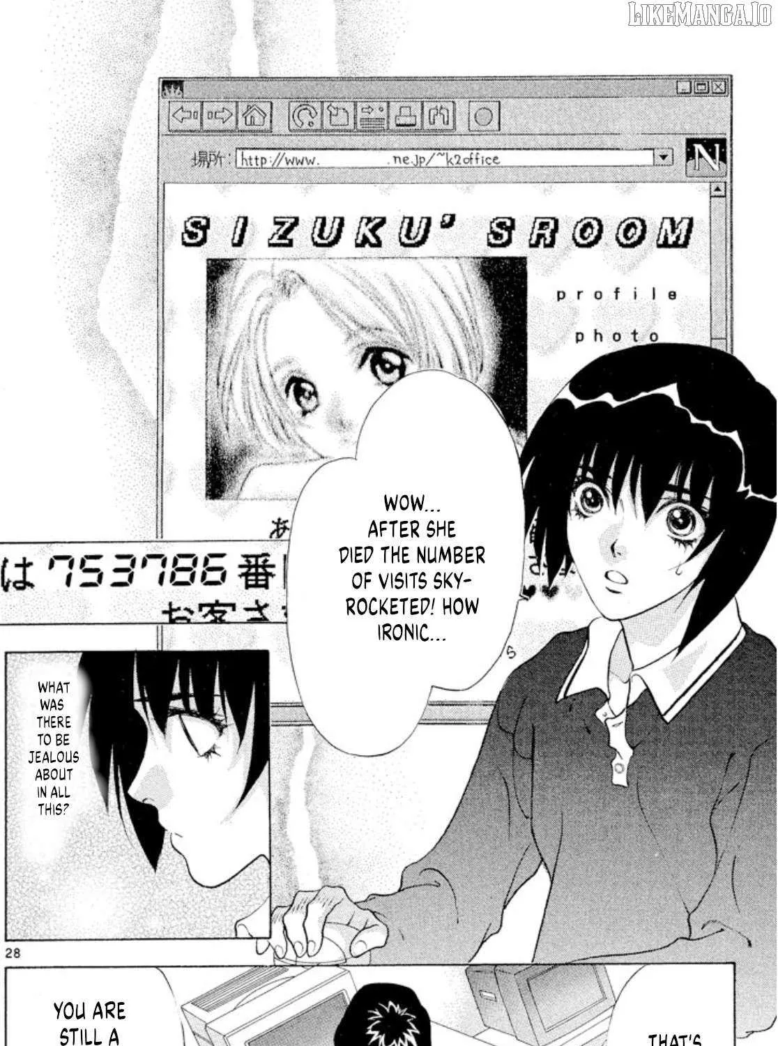 Read Onikirimaru chapter 93 image 58 on Lezhin