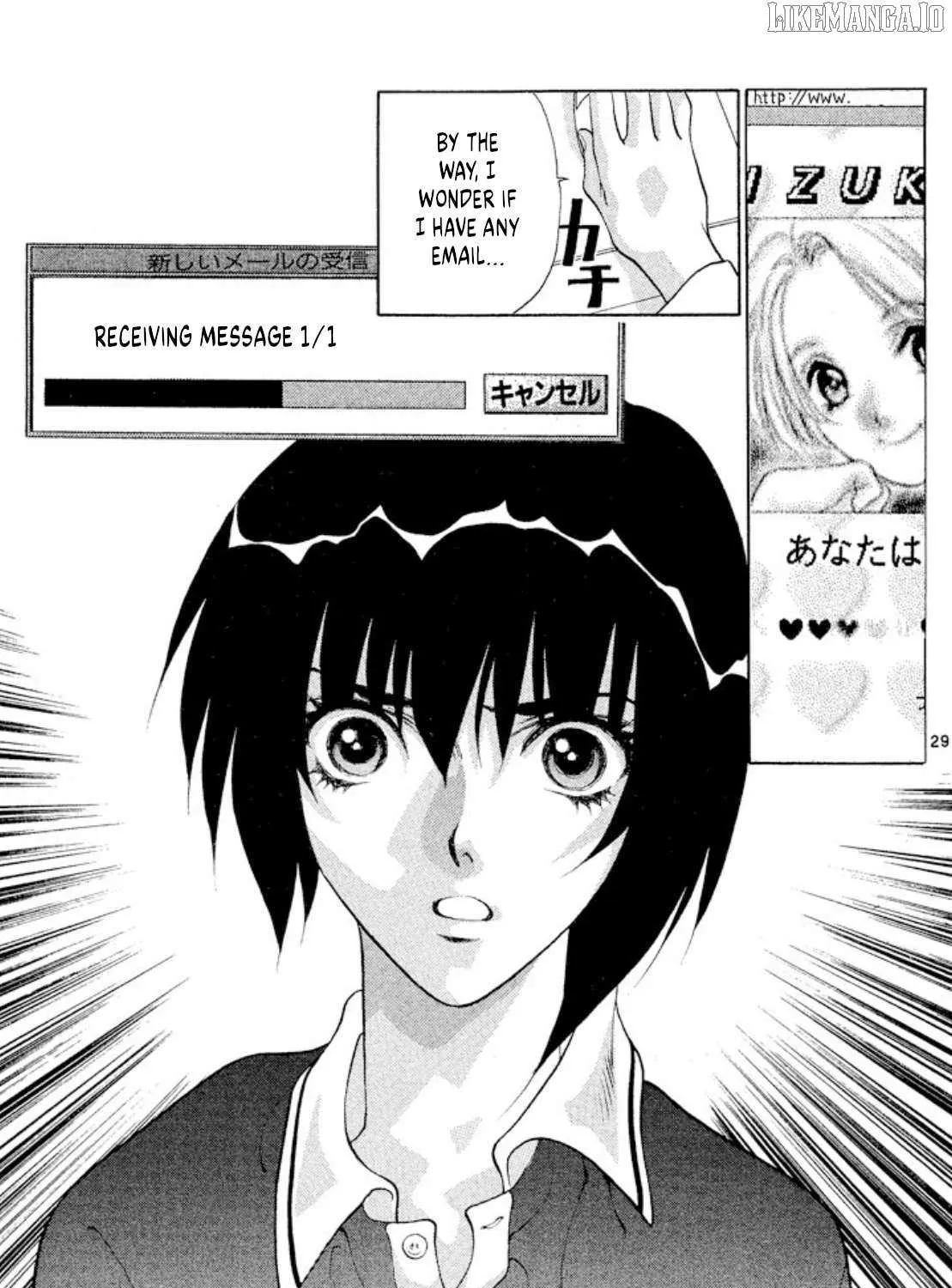 Read Onikirimaru chapter 93 image 60 on Lezhin