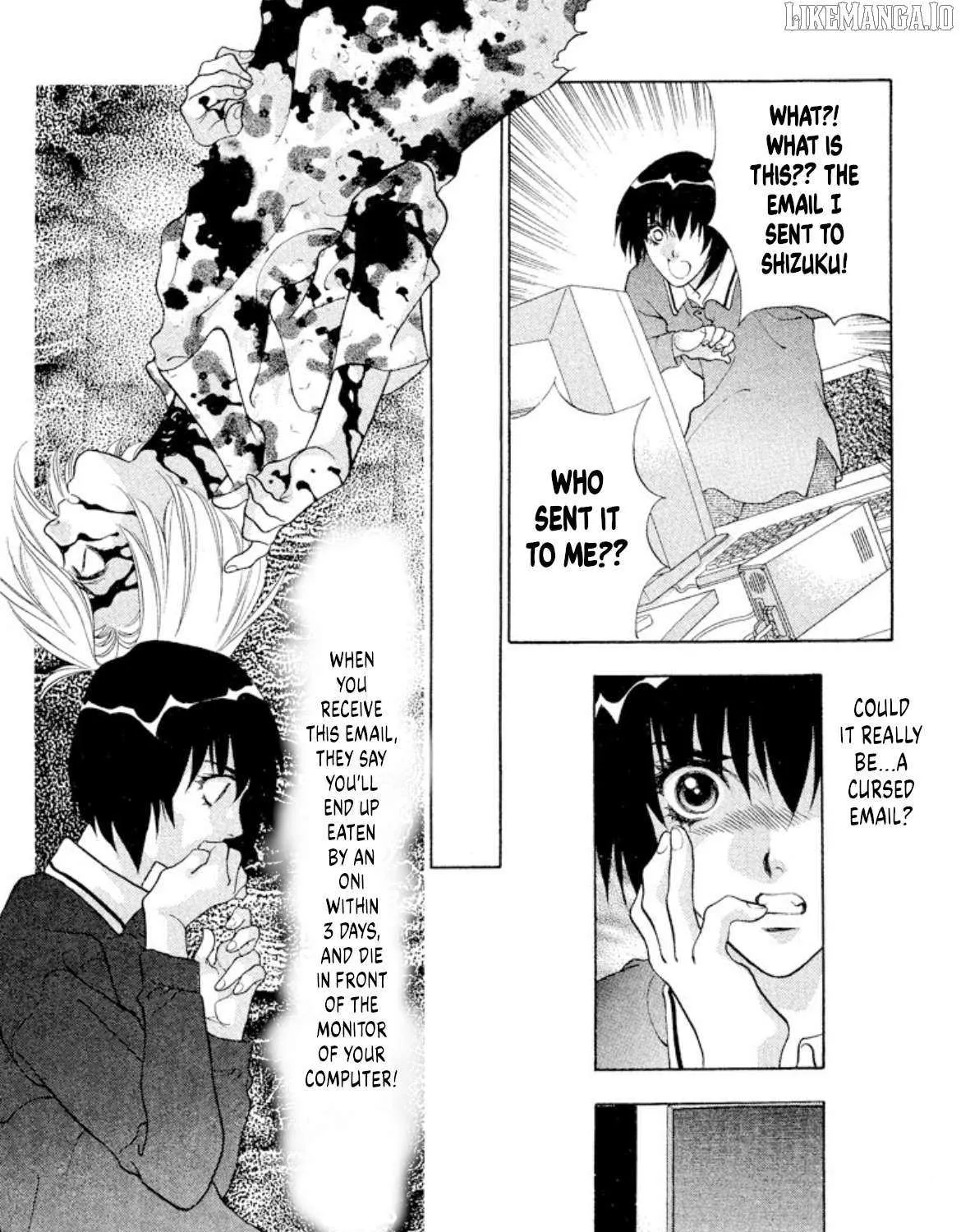 Read Onikirimaru chapter 93 image 62 on Lezhin
