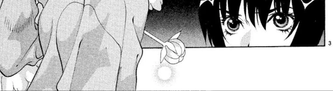 Read Onikirimaru chapter 93 image 9 on Lezhin