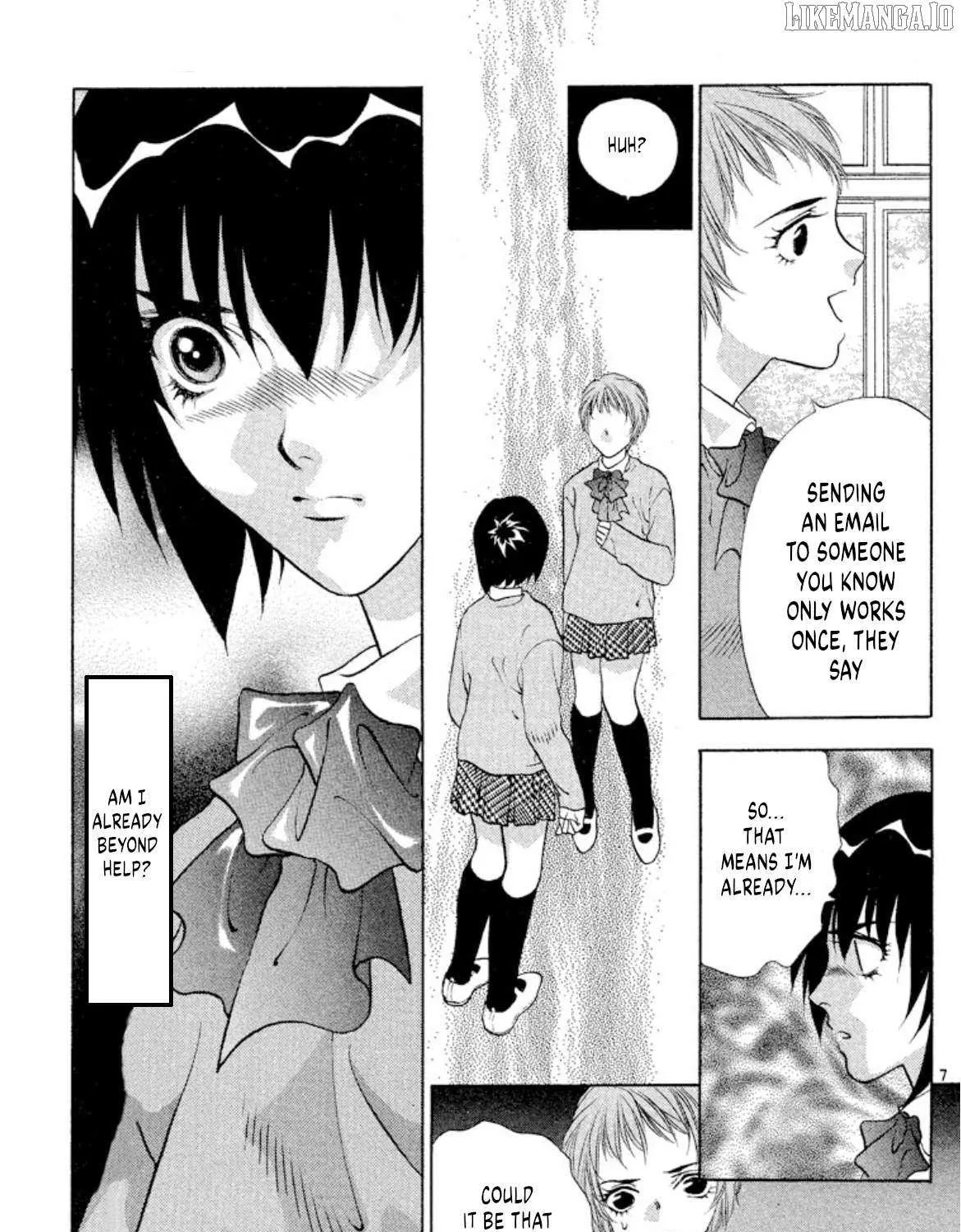 Read Onikirimaru chapter 94 image 10 on Lezhin