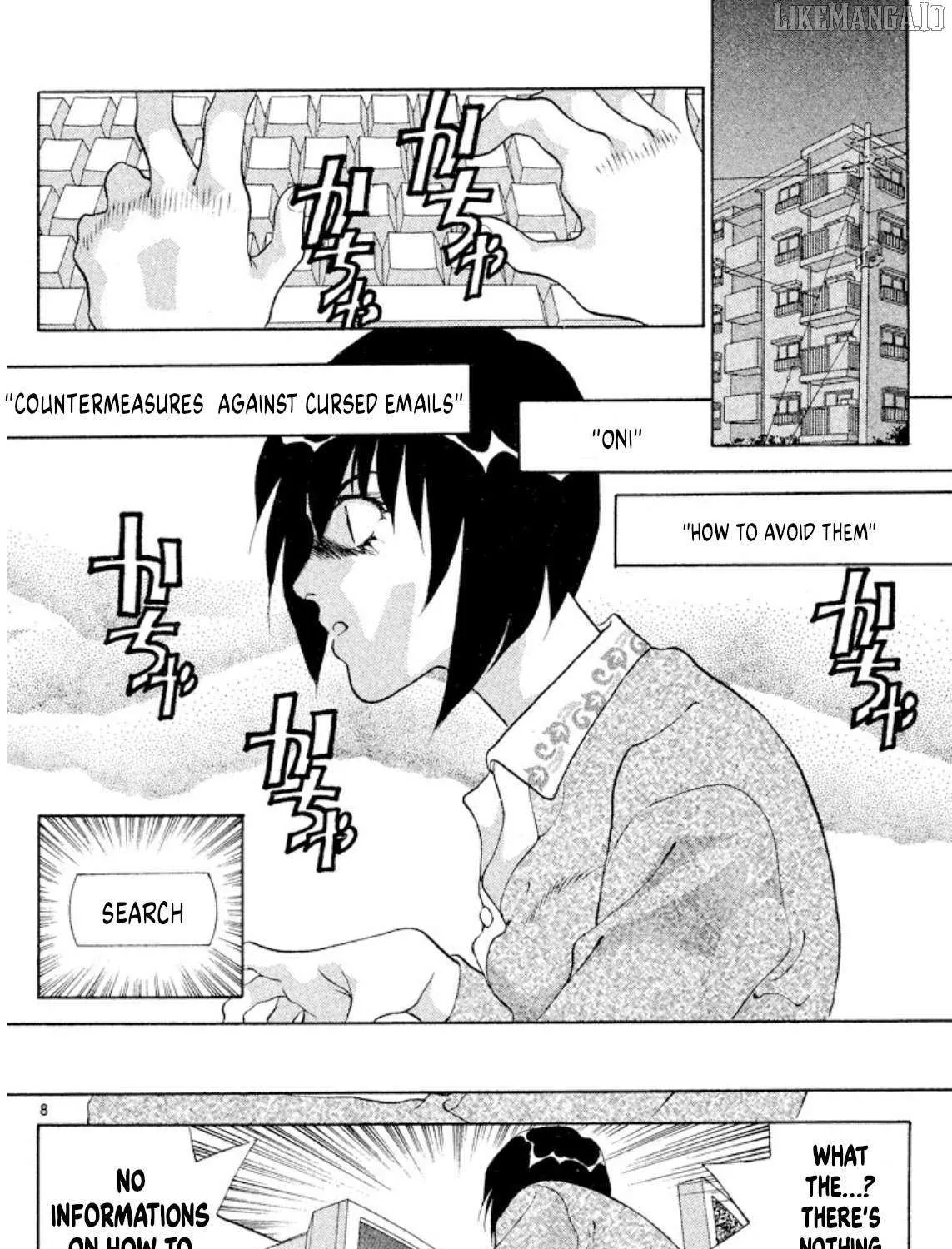 Read Onikirimaru chapter 94 image 12 on Lezhin