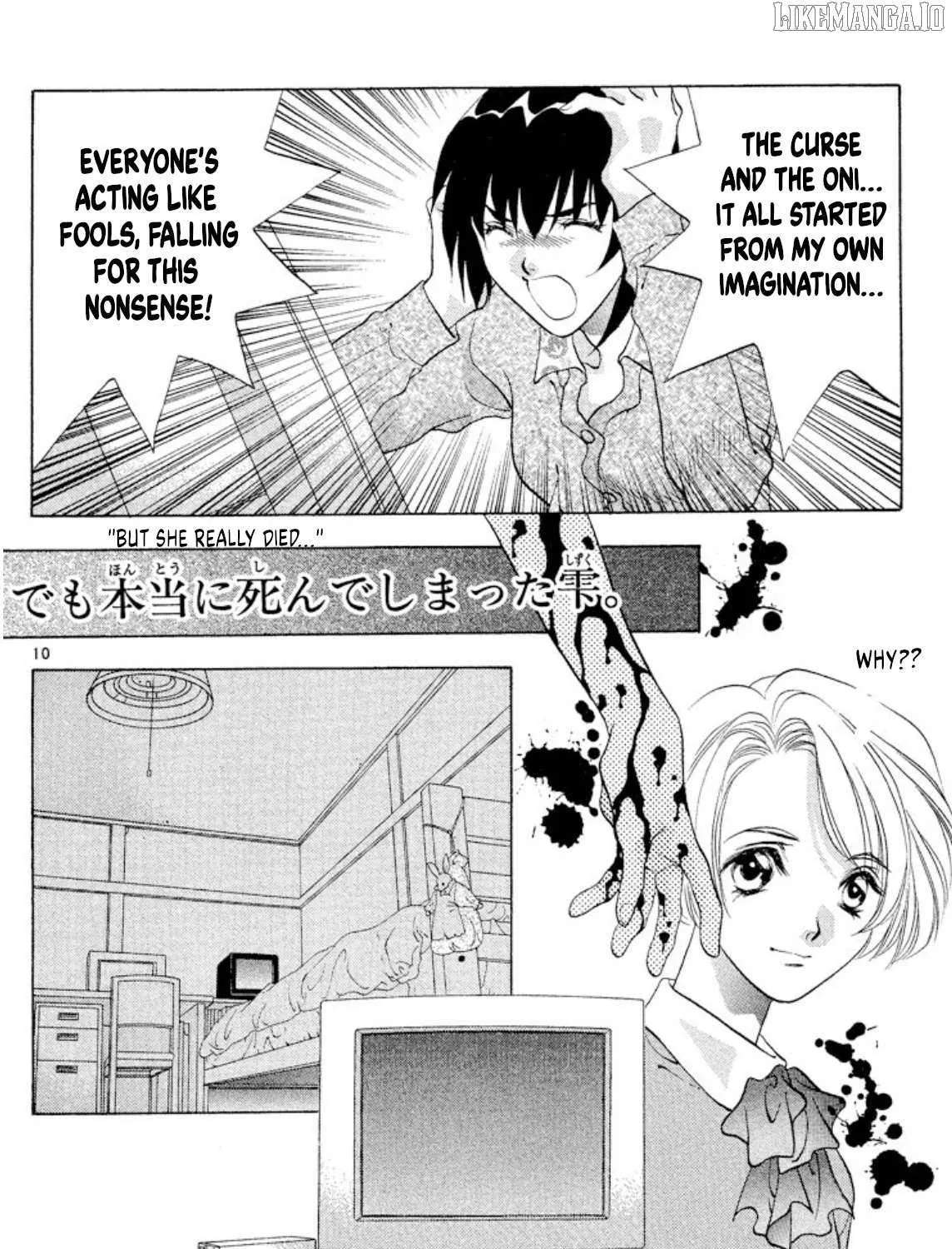 Read Onikirimaru chapter 94 image 16 on Lezhin