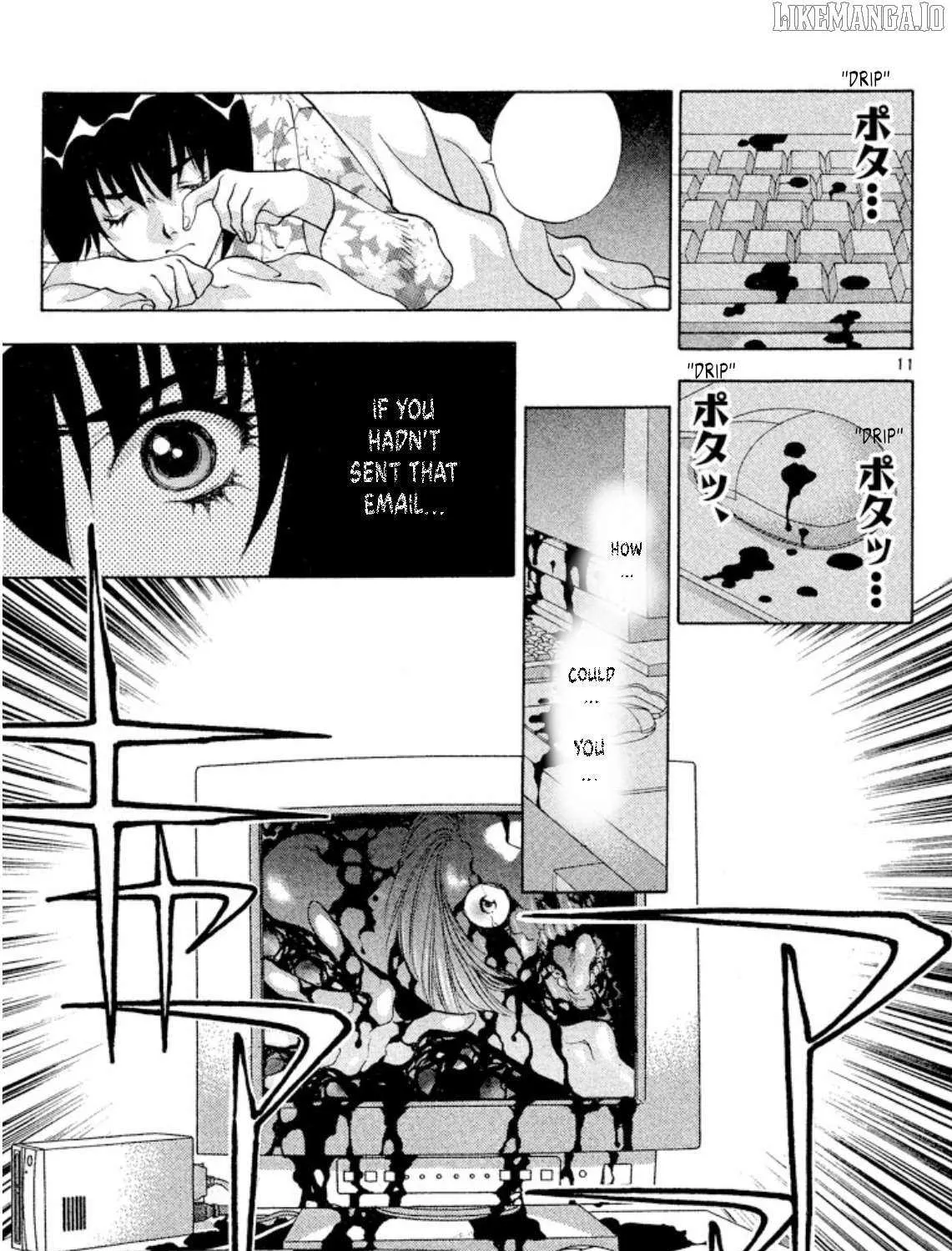 Read Onikirimaru chapter 94 image 18 on Lezhin